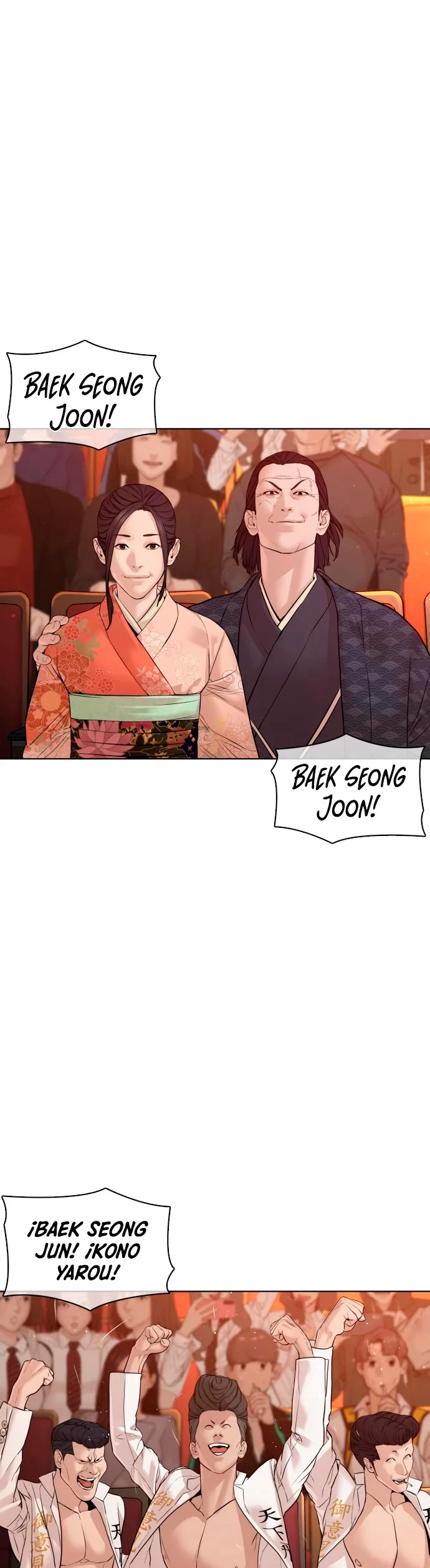 Como madrear > Capitulo 102 > Page 121