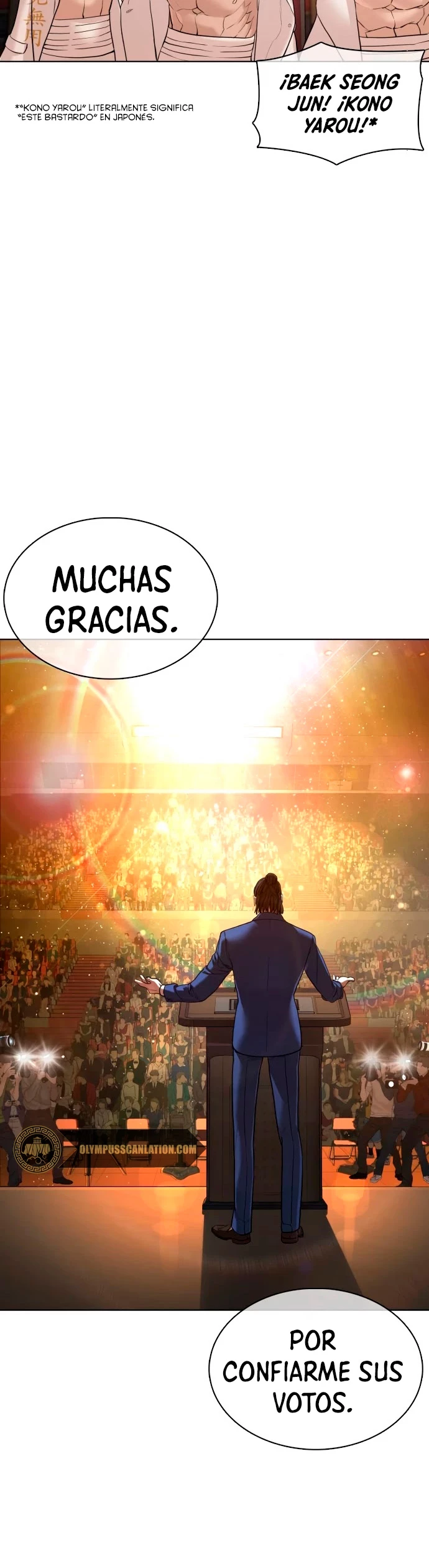 Como madrear > Capitulo 102 > Page 131