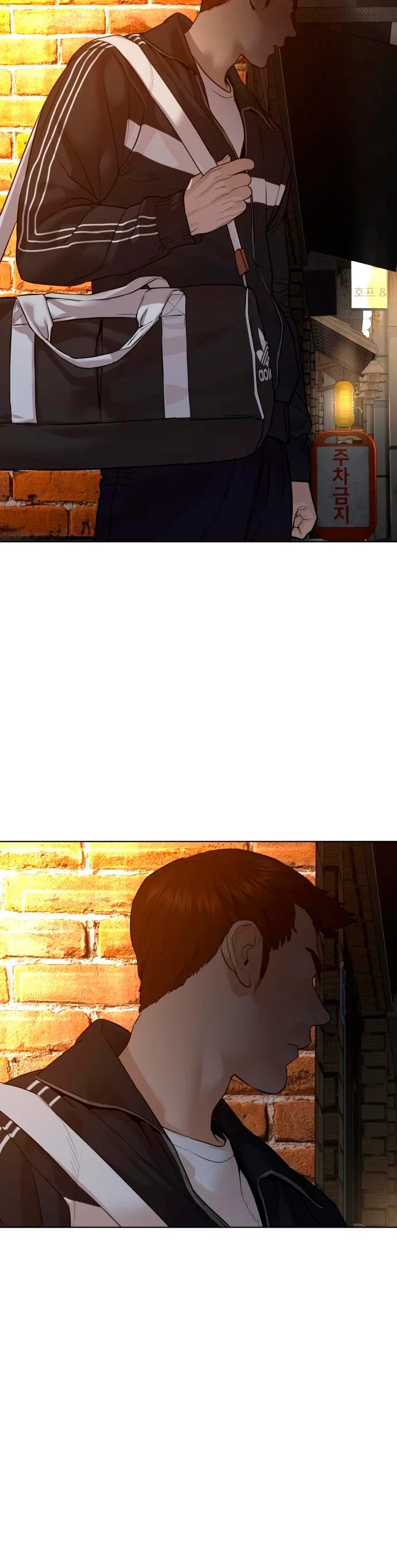 Como madrear > Capitulo 104 > Page 441