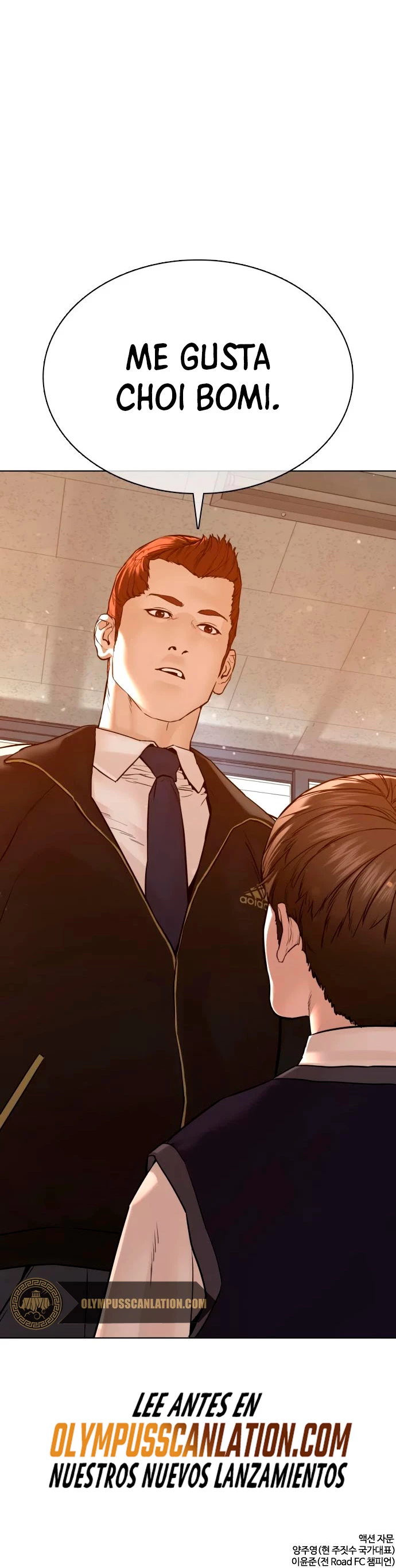 Como madrear > Capitulo 104 > Page 571