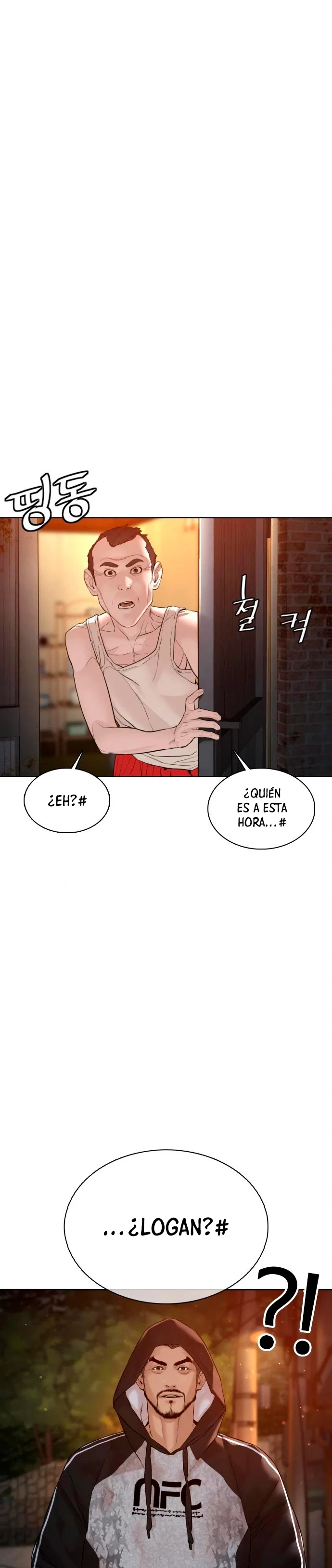 Como madrear > Capitulo 105 > Page 21