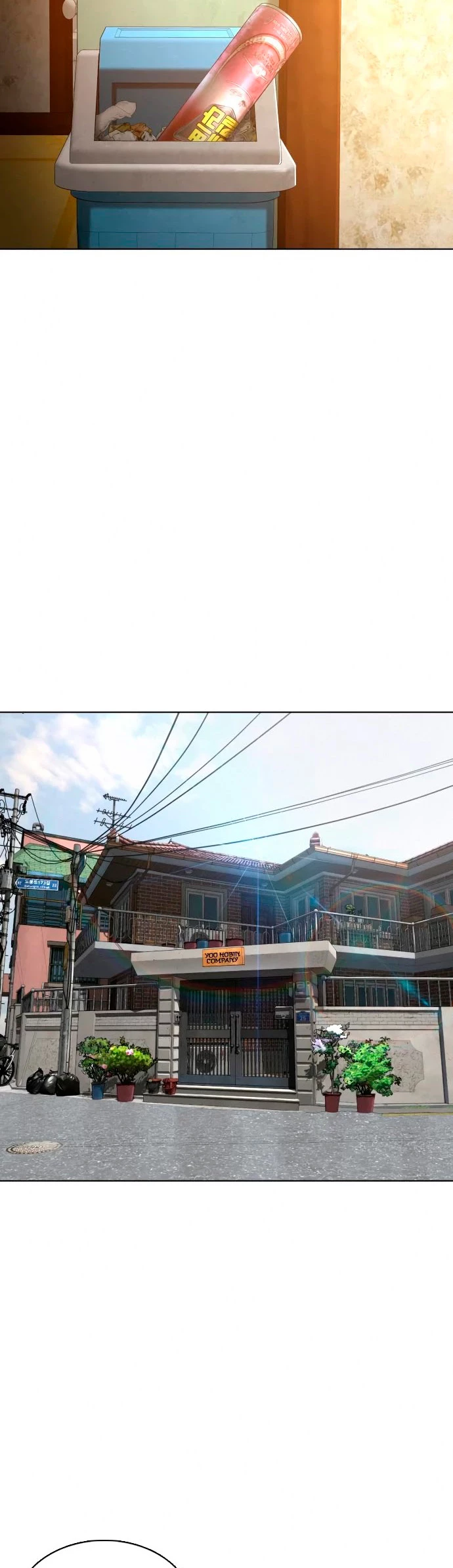 Como madrear > Capitulo 106 > Page 171