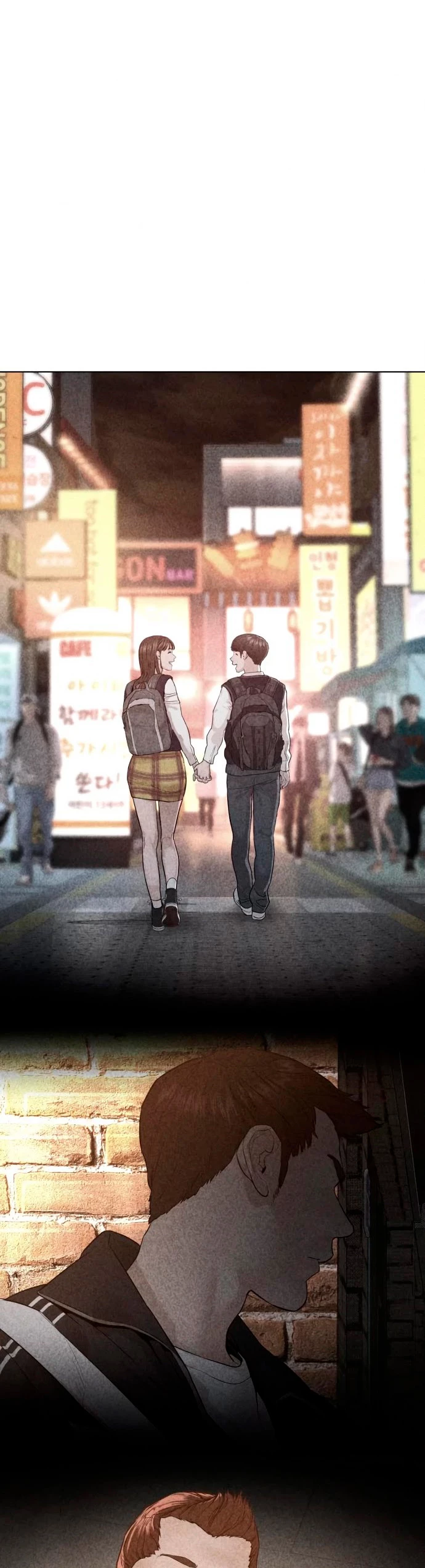 Como madrear > Capitulo 106 > Page 371