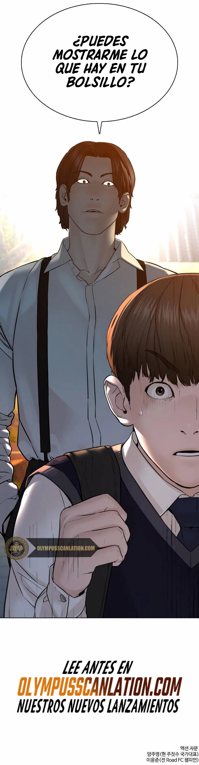 Como madrear > Capitulo 110 > Page 551