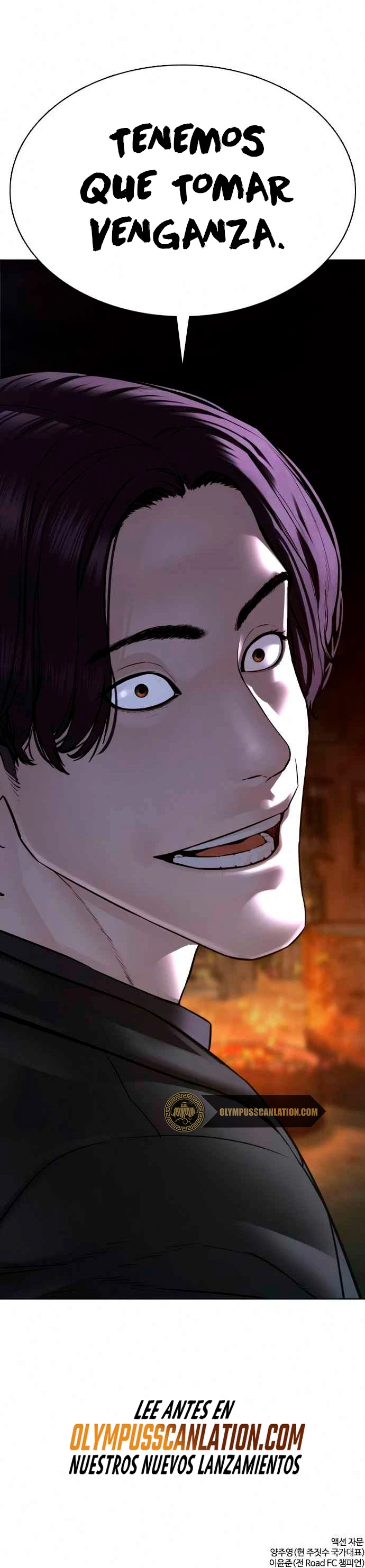 Como madrear > Capitulo 111 > Page 581