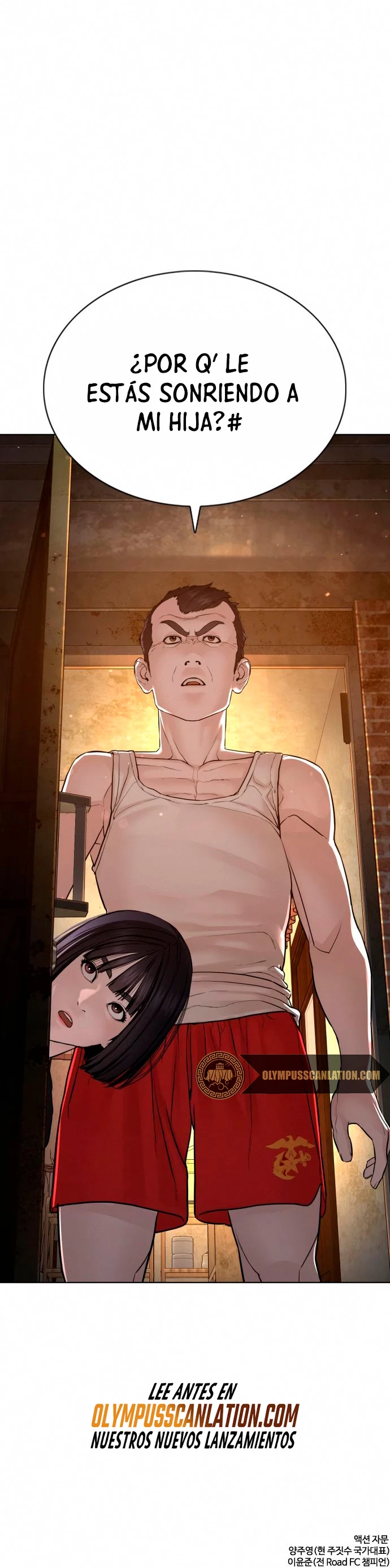 Como madrear > Capitulo 112 > Page 571