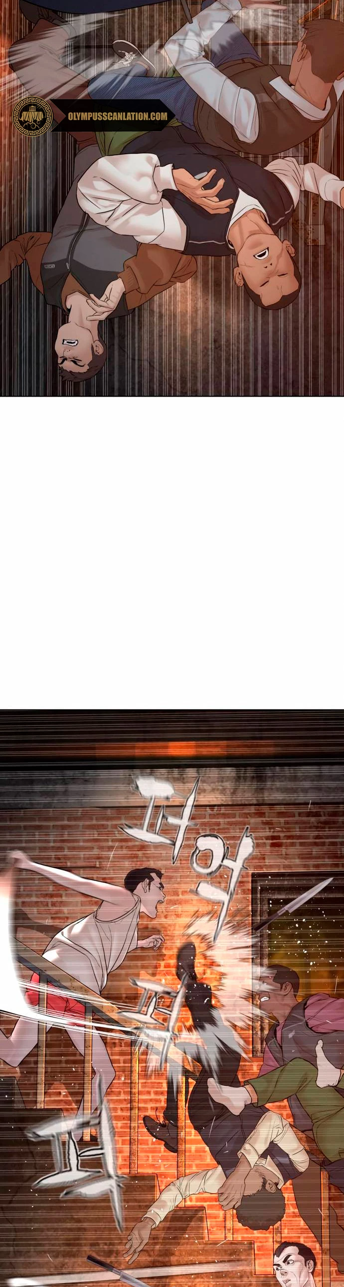 Como madrear > Capitulo 113 > Page 121