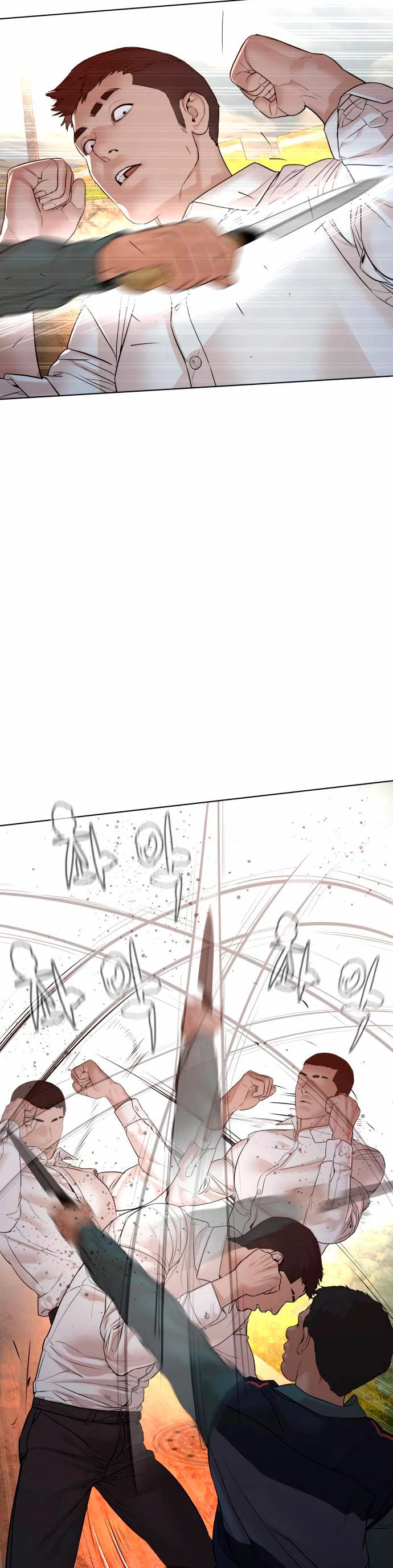 Como madrear > Capitulo 113 > Page 331