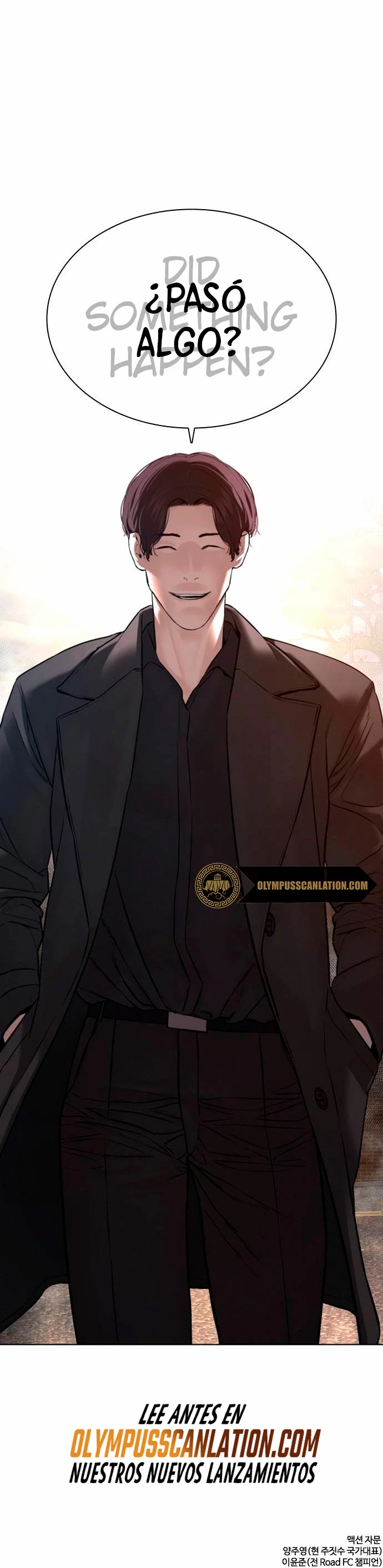 Como madrear > Capitulo 113 > Page 581