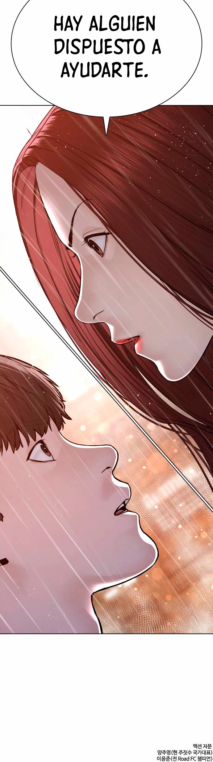 Como madrear > Capitulo 114 > Page 601