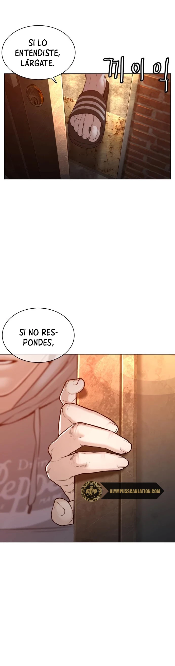 Como madrear > Capitulo 115 > Page 551