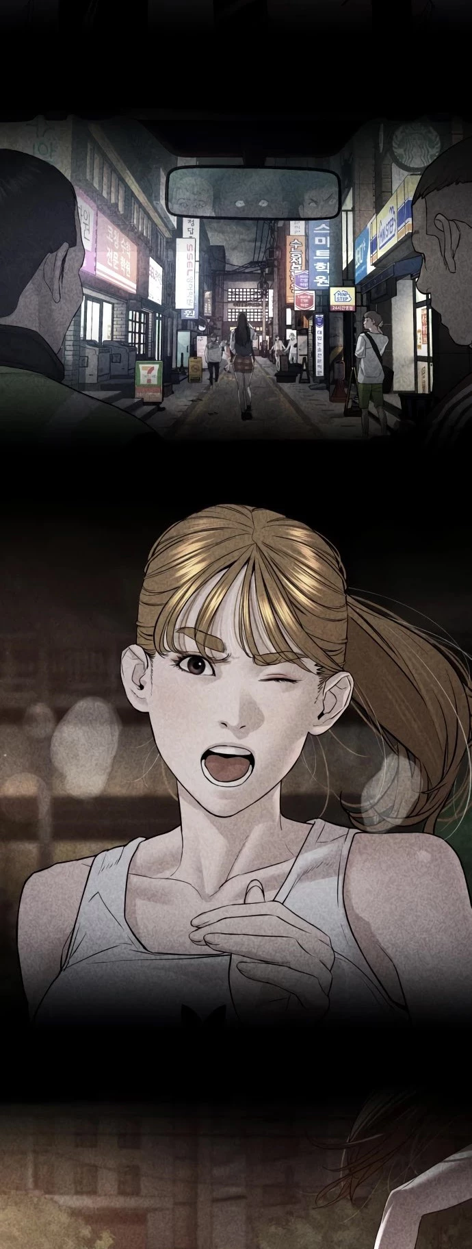 Como madrear > Capitulo 116 > Page 331