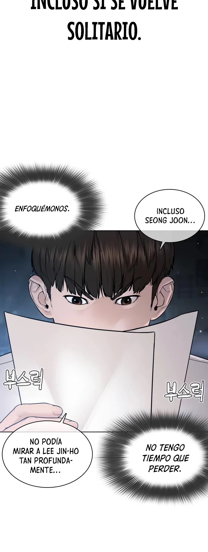 Como madrear > Capitulo 116 > Page 371