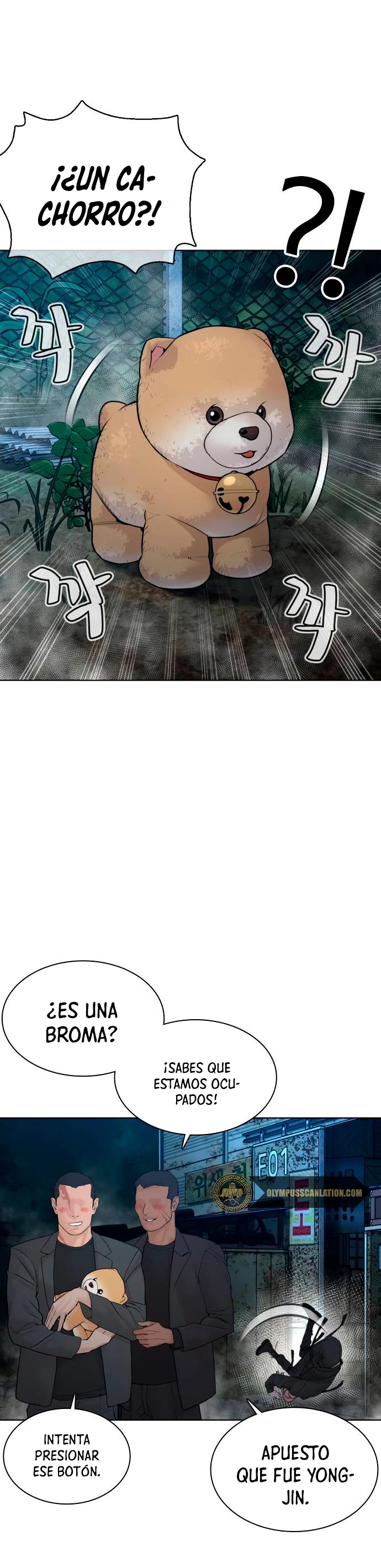 Como madrear > Capitulo 117 > Page 161