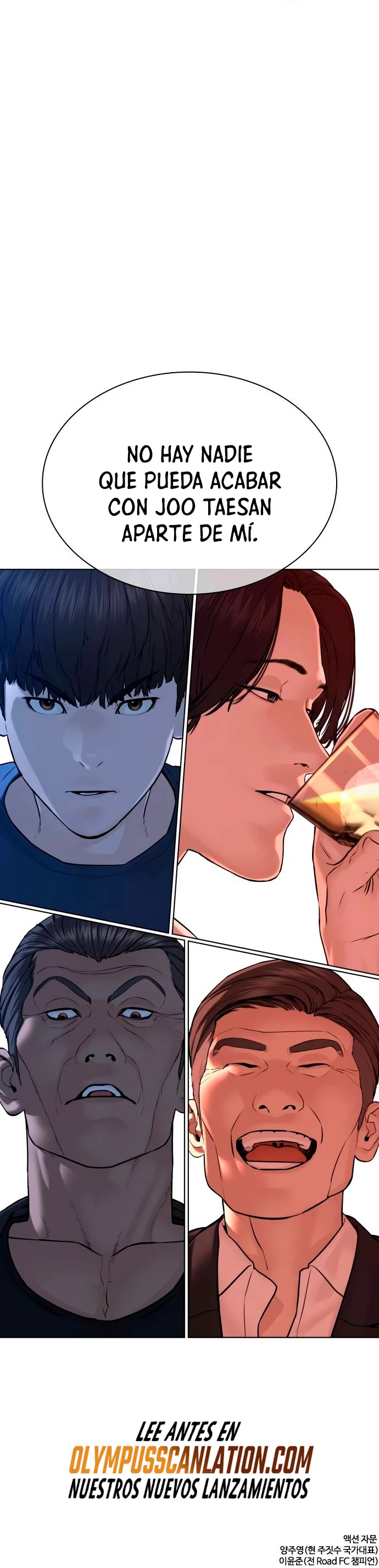 Como madrear > Capitulo 117 > Page 531