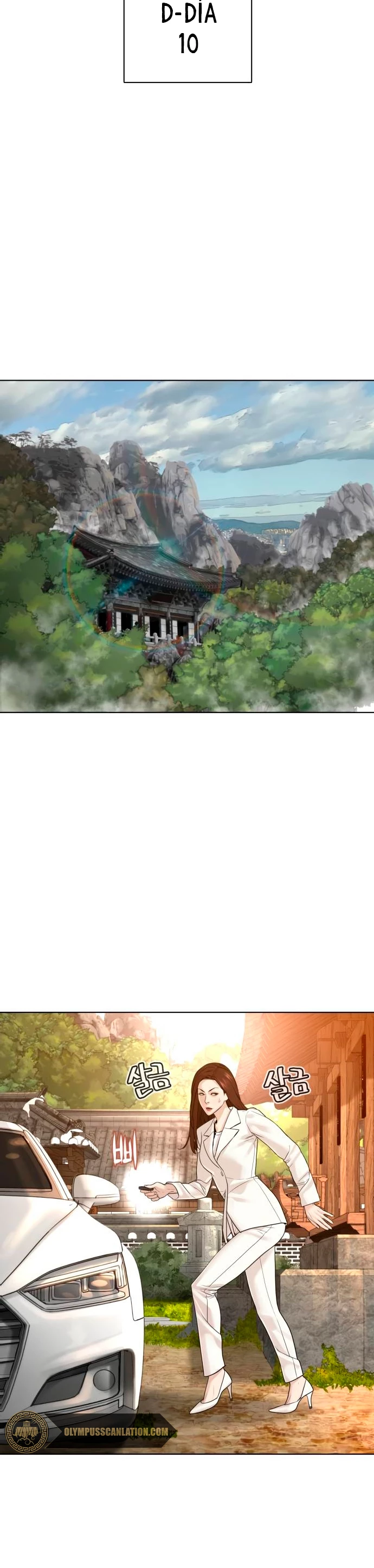 Como madrear > Capitulo 119 > Page 451