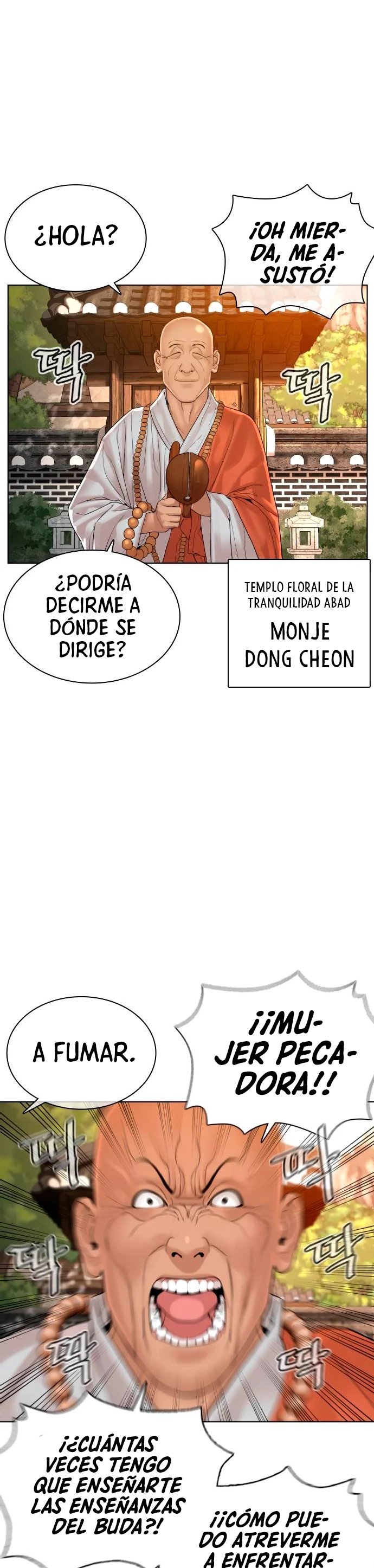 Como madrear > Capitulo 119 > Page 461