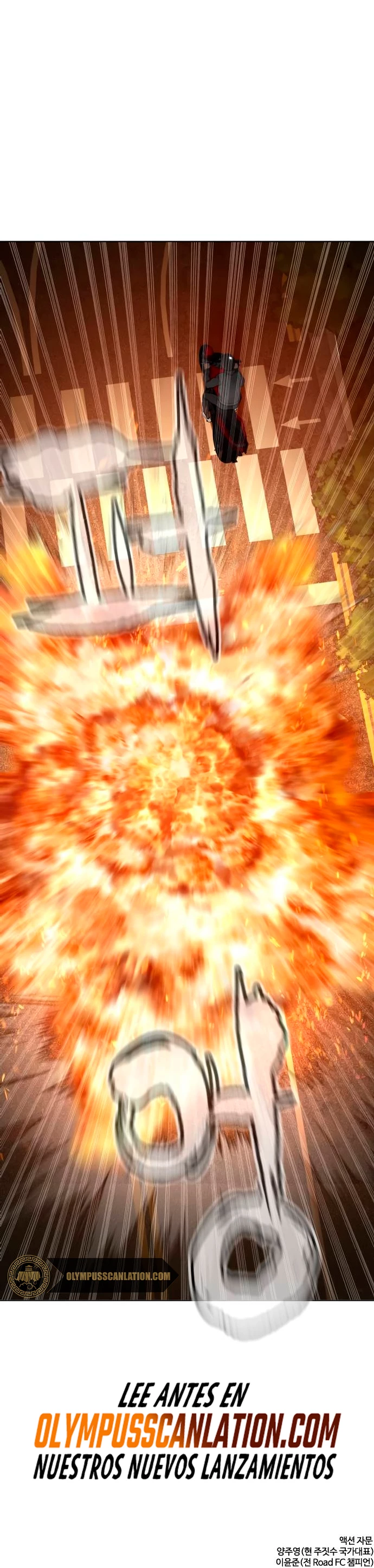 Como madrear > Capitulo 119 > Page 531