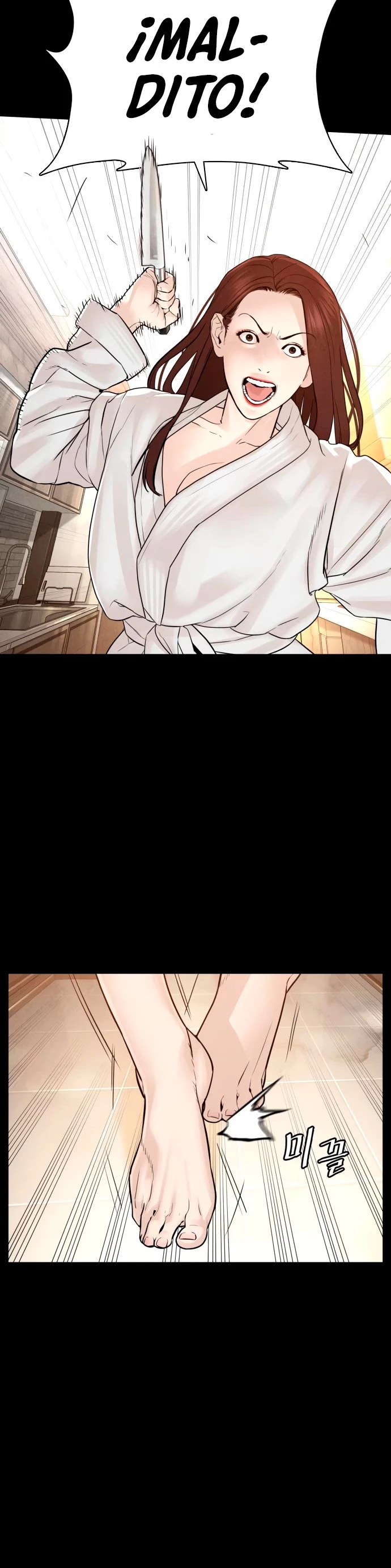 Como madrear > Capitulo 120 > Page 131