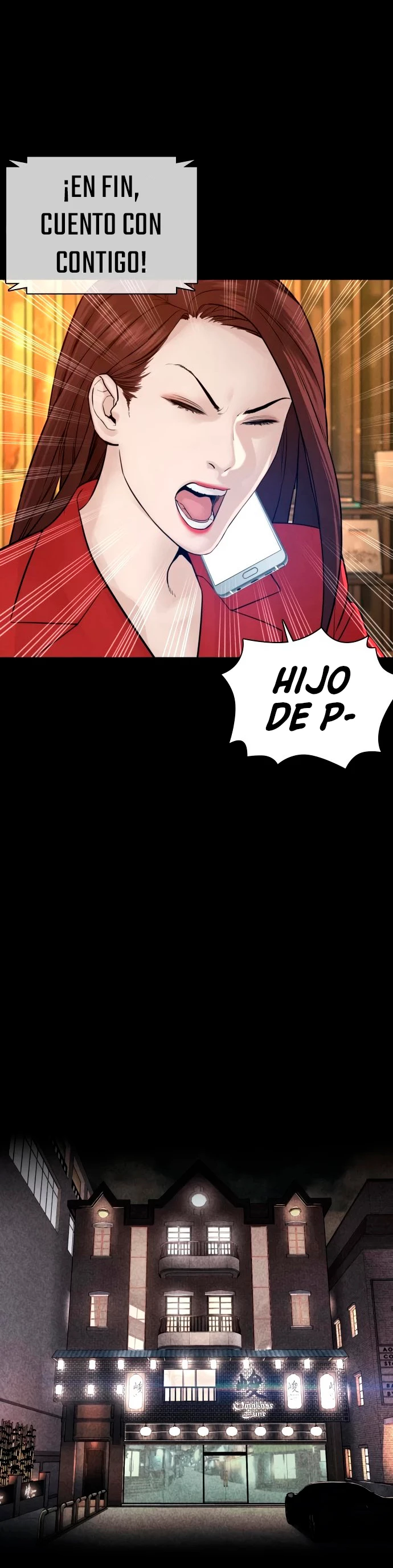 Como madrear > Capitulo 120 > Page 251