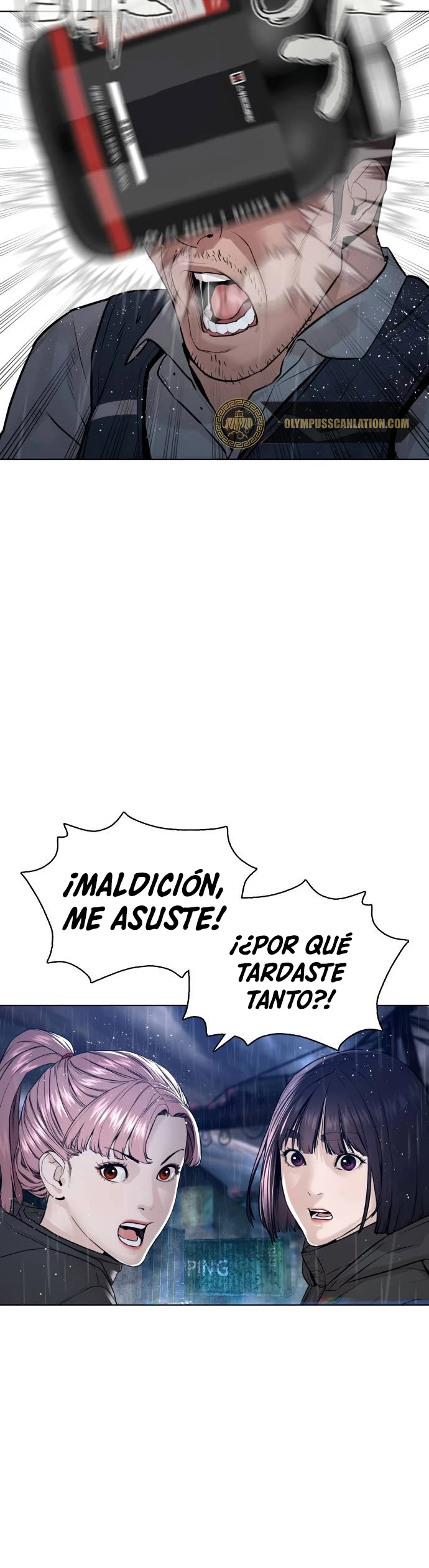 Como madrear > Capitulo 123 > Page 671