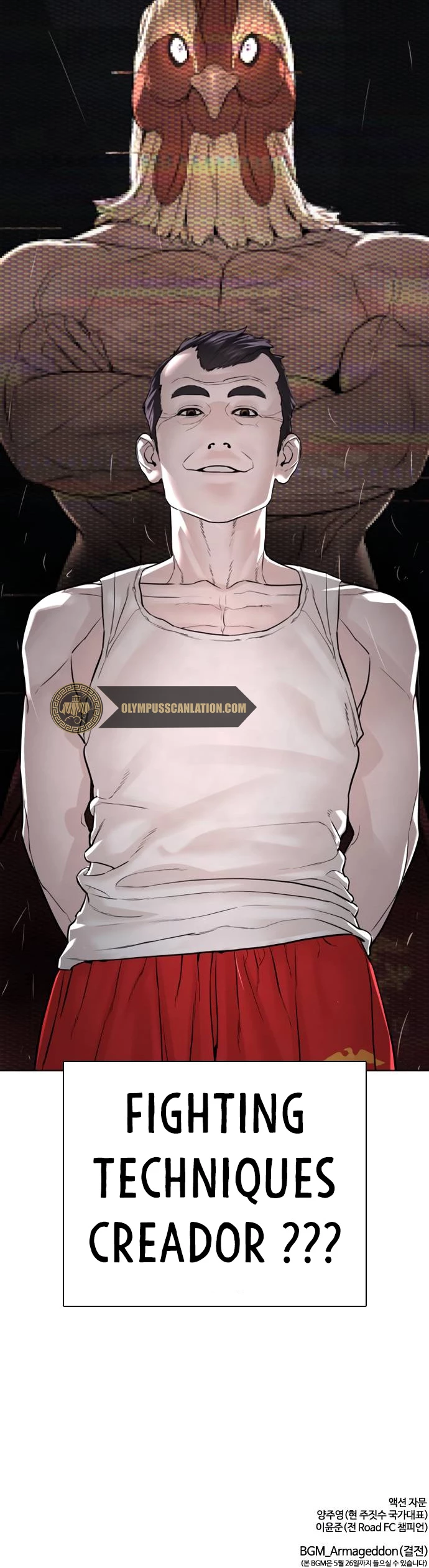 Como madrear > Capitulo 123 > Page 751