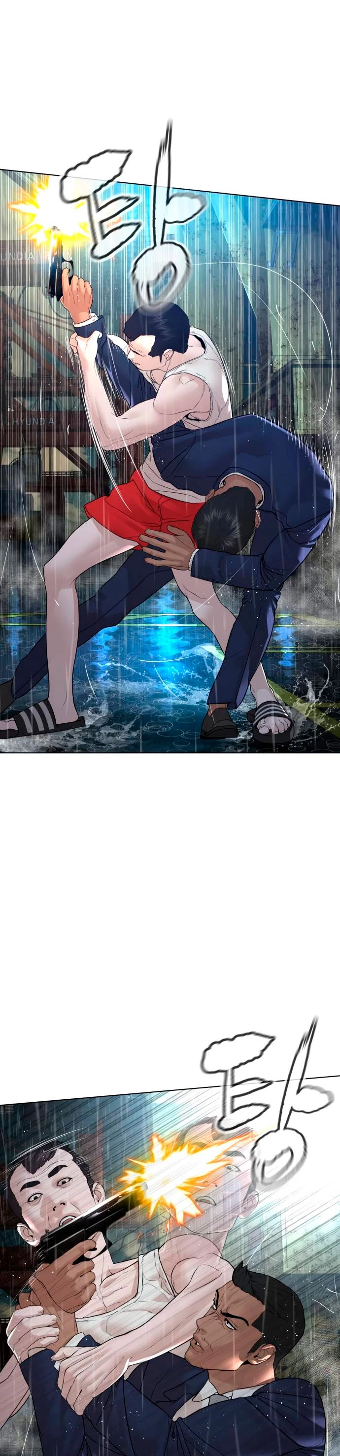 Como madrear > Capitulo 124 > Page 161