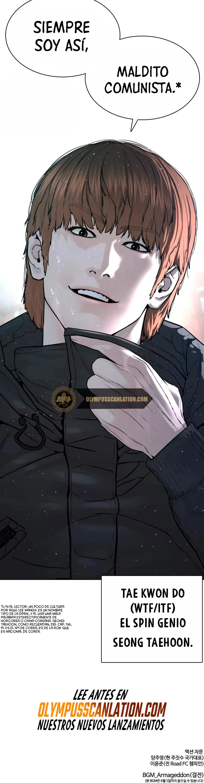 Como madrear > Capitulo 124 > Page 511