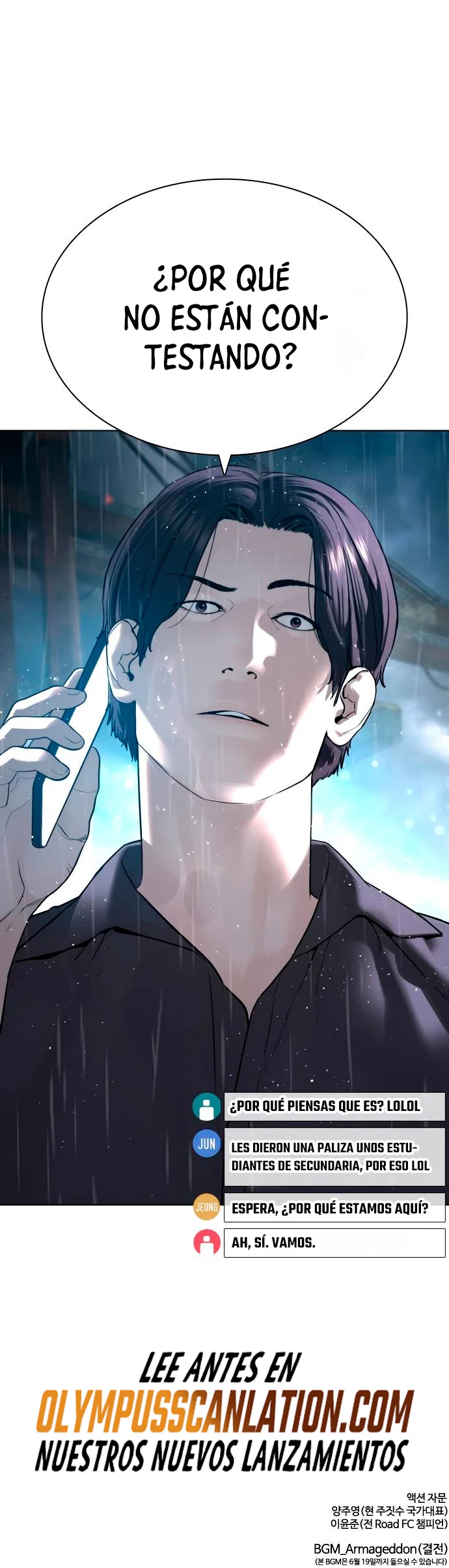 Como madrear > Capitulo 126 > Page 581