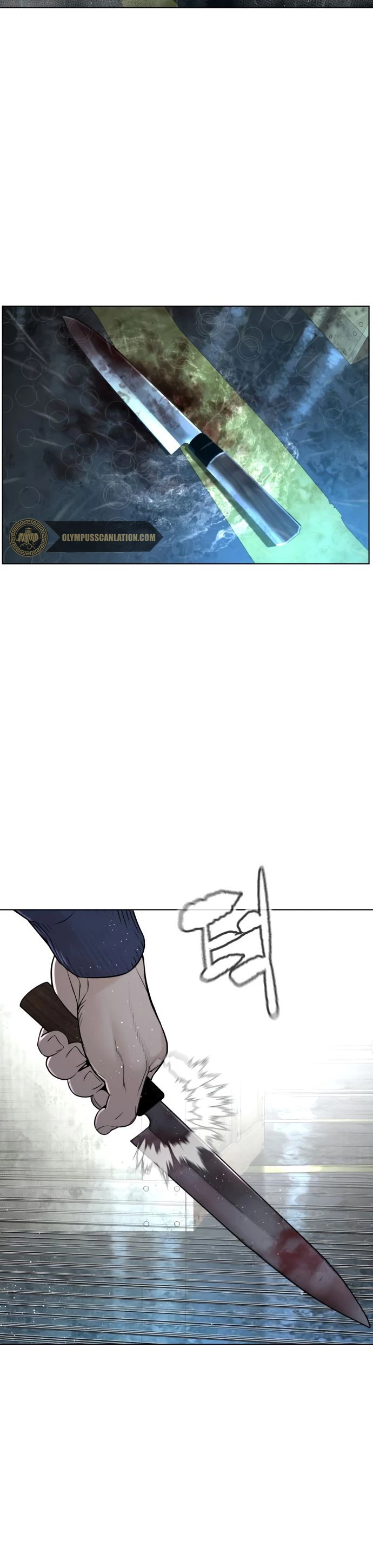 Como madrear > Capitulo 128 > Page 271