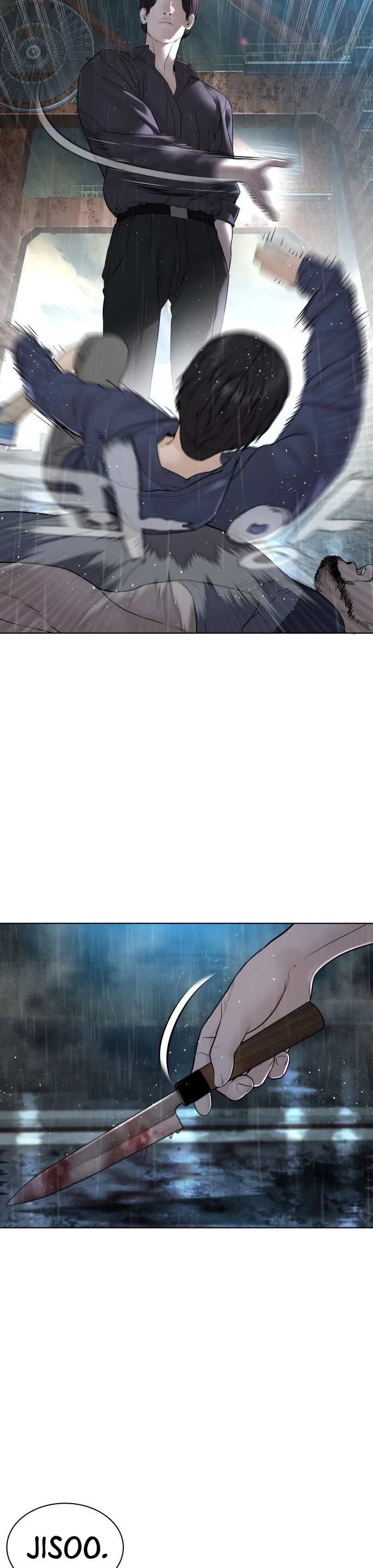 Como madrear > Capitulo 128 > Page 301