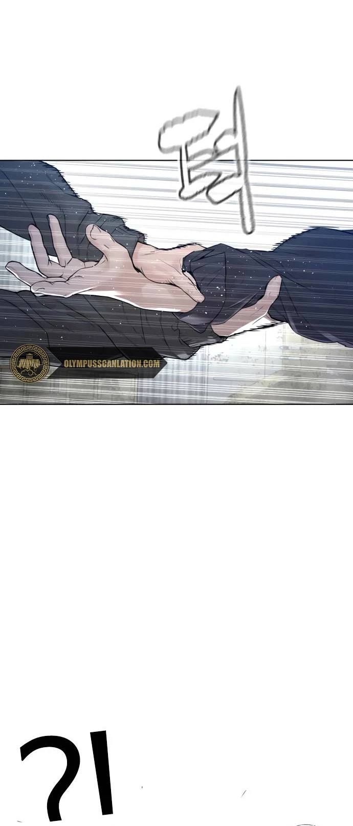 Como madrear > Capitulo 130 > Page 571