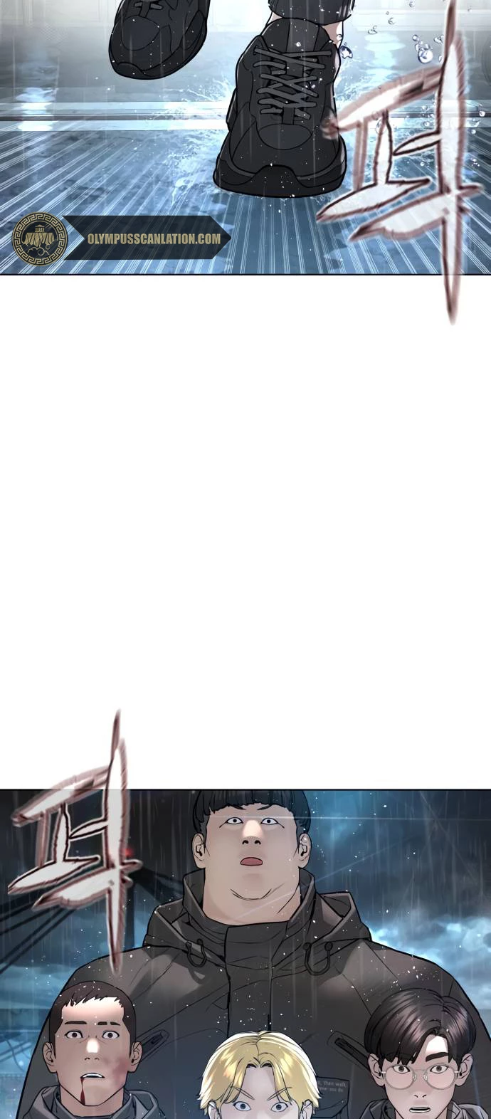 Como madrear > Capitulo 130 > Page 651