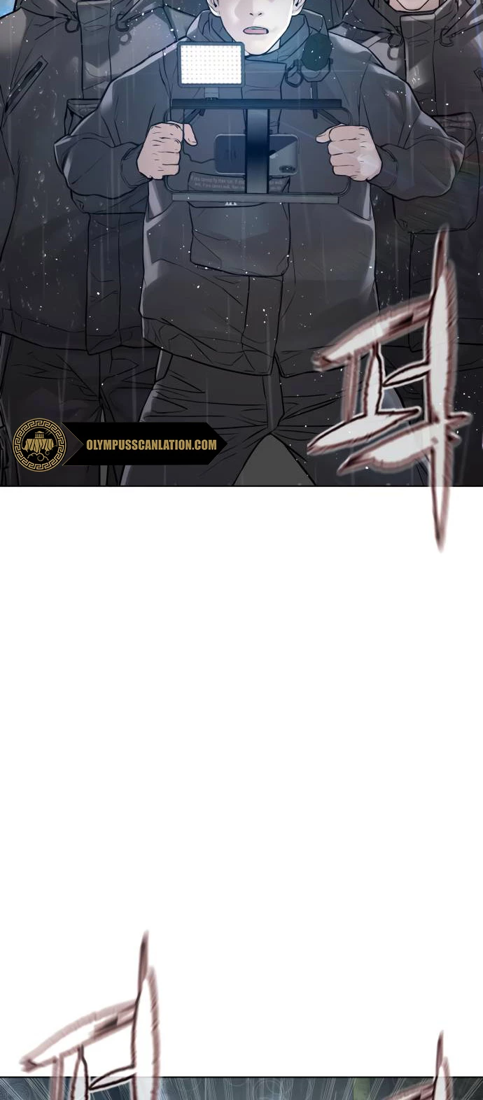 Como madrear > Capitulo 130 > Page 661