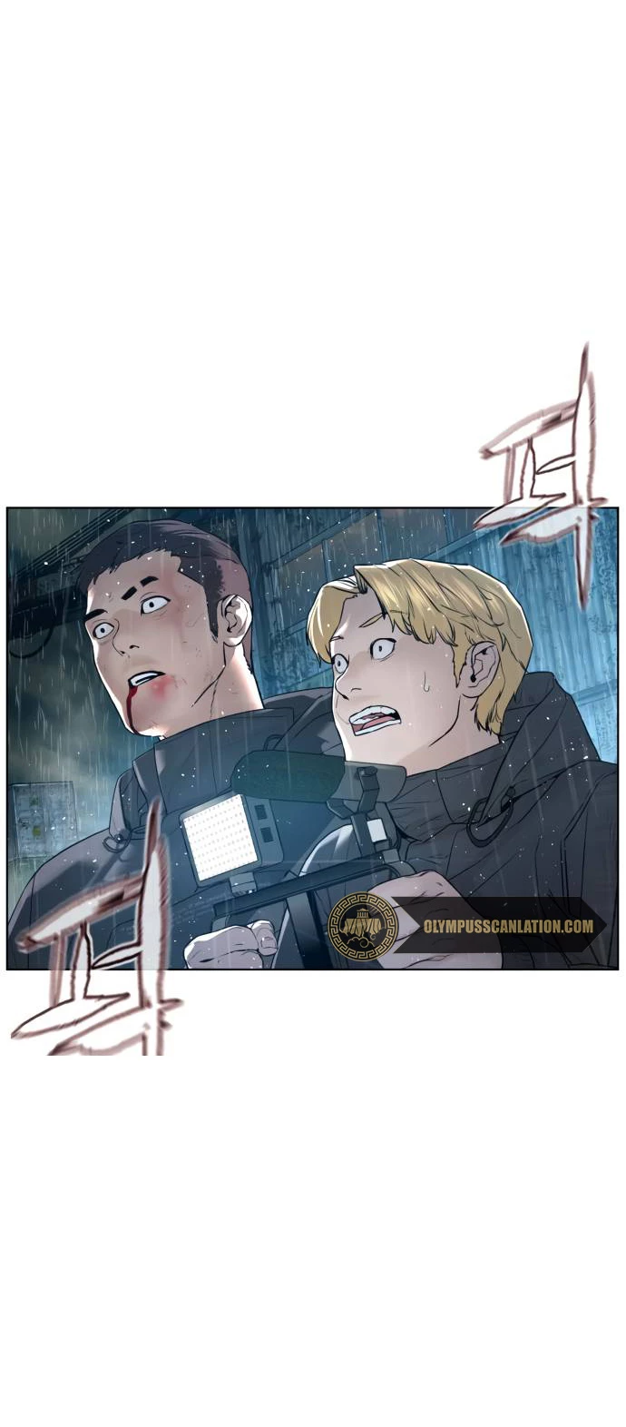 Como madrear > Capitulo 130 > Page 681