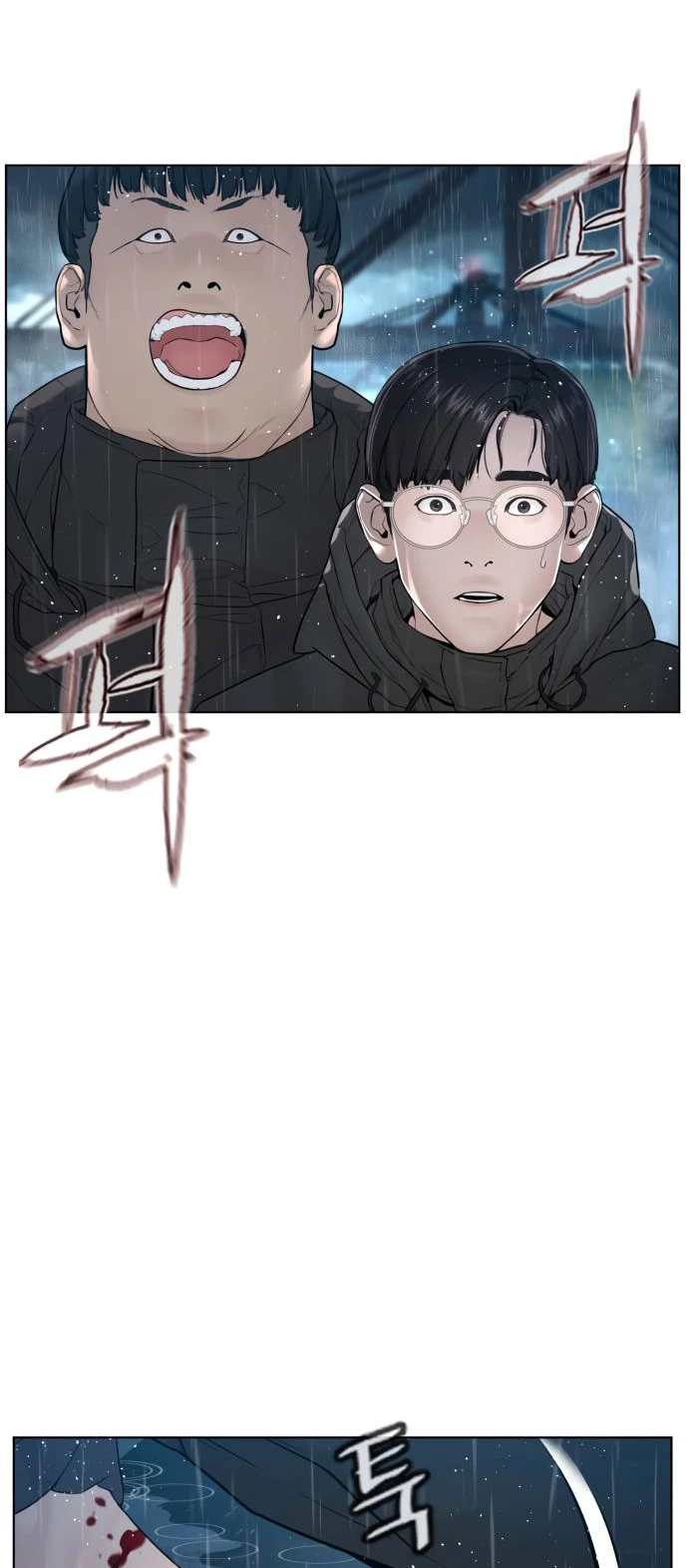 Como madrear > Capitulo 130 > Page 701