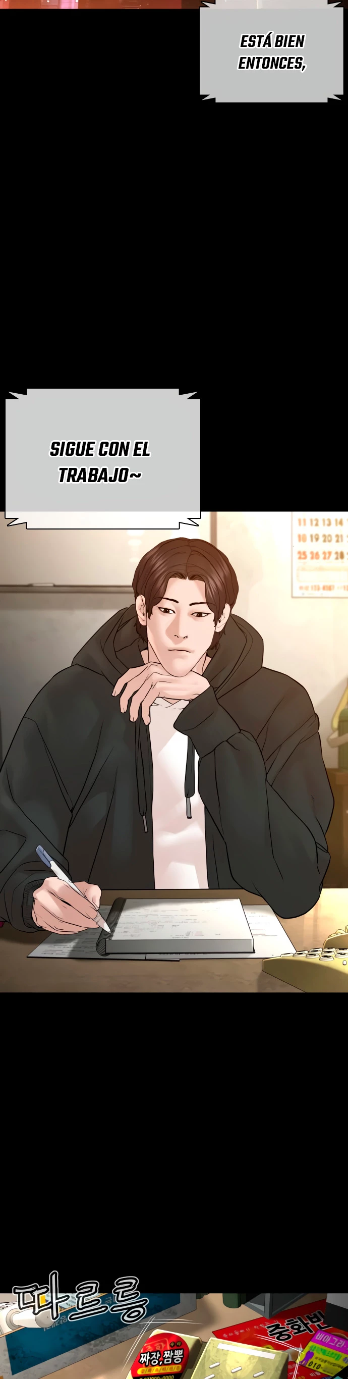 Como madrear > Capitulo 131 > Page 301