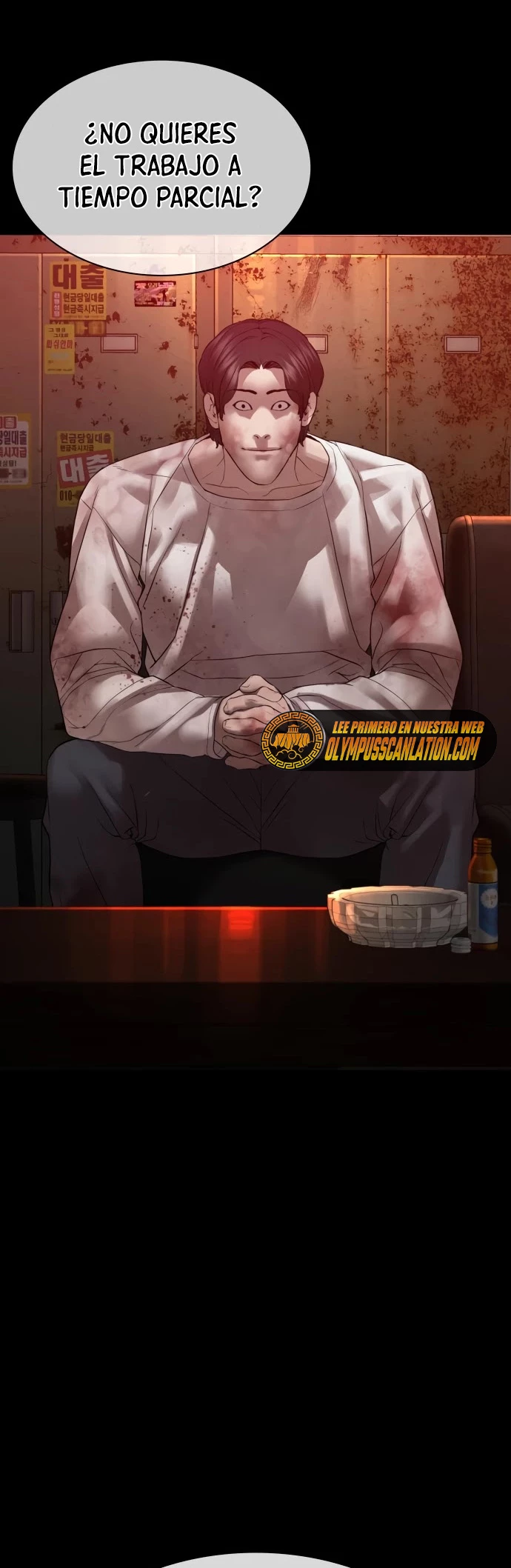 Como madrear > Capitulo 132 > Page 861