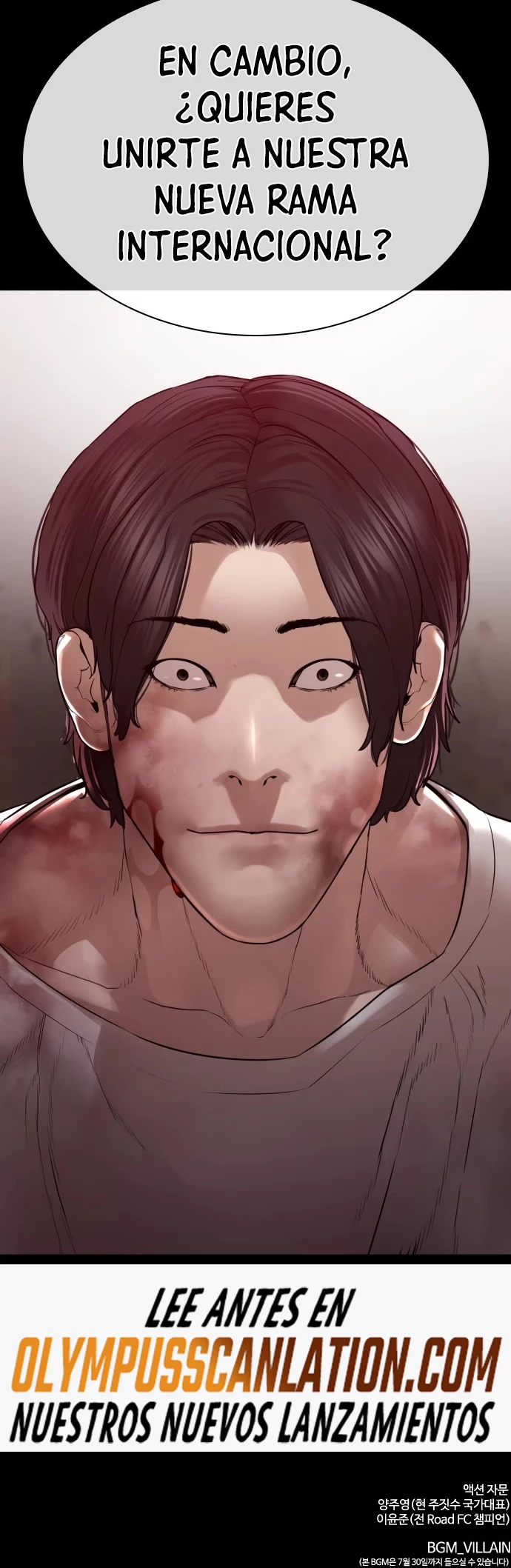 Como madrear > Capitulo 132 > Page 871