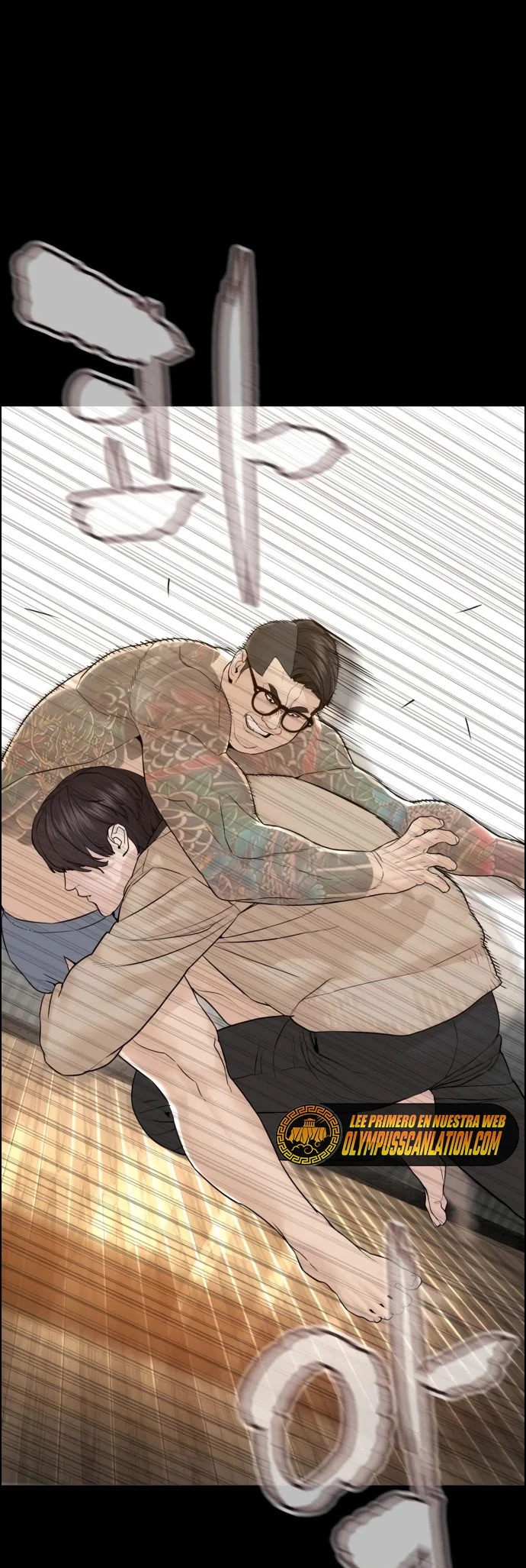 Como madrear > Capitulo 132 > Page 101