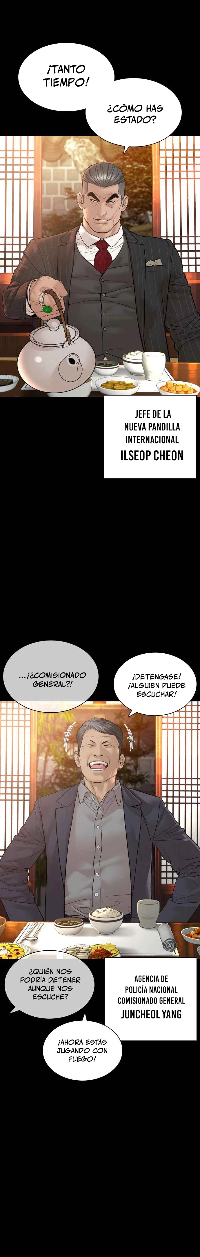 Como madrear > Capitulo 133 > Page 221