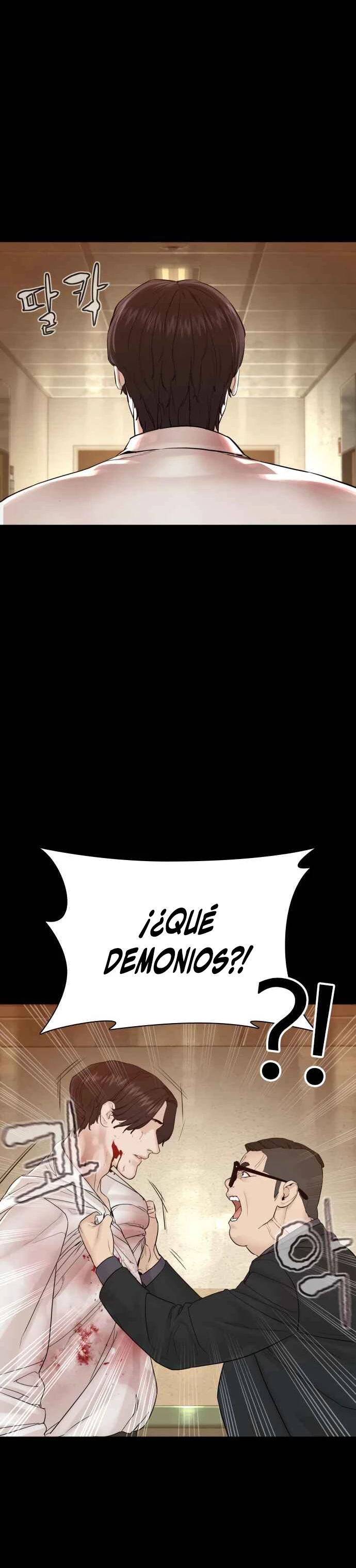 Como madrear > Capitulo 133 > Page 331