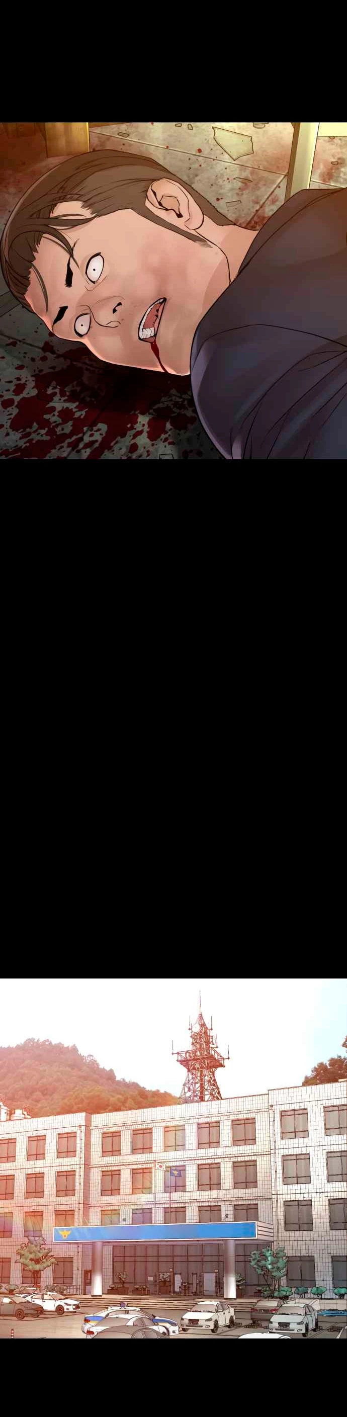 Como madrear > Capitulo 134 > Page 471