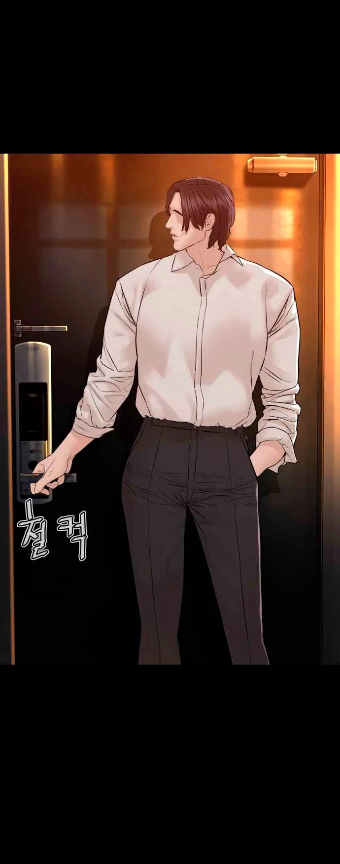 Como madrear > Capitulo 134 > Page 811