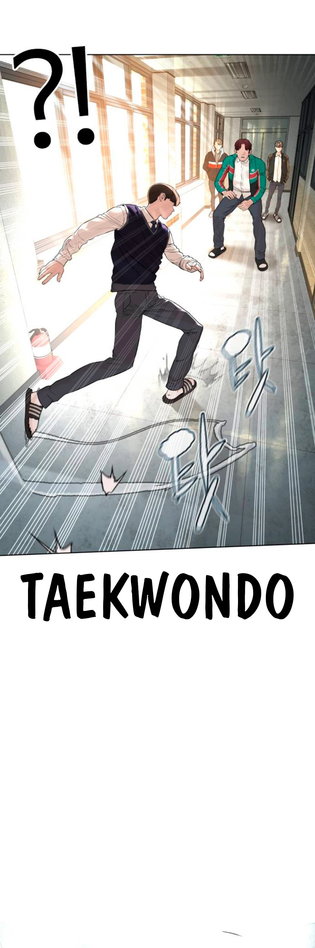 Como madrear > Capitulo 136 > Page 1071