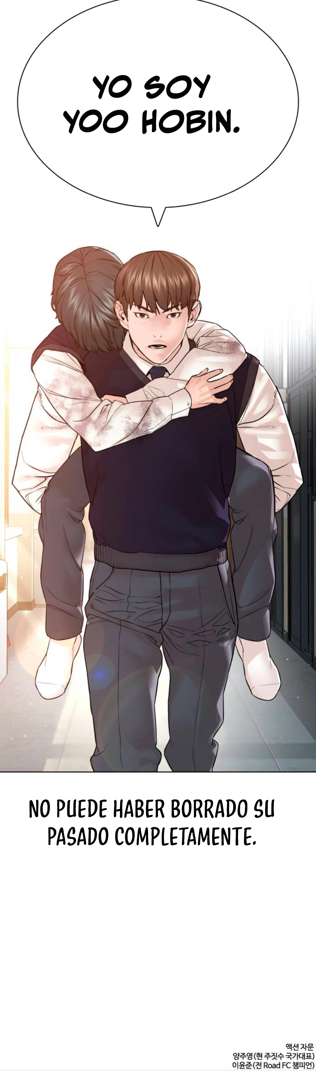 Como madrear > Capitulo 136 > Page 1131