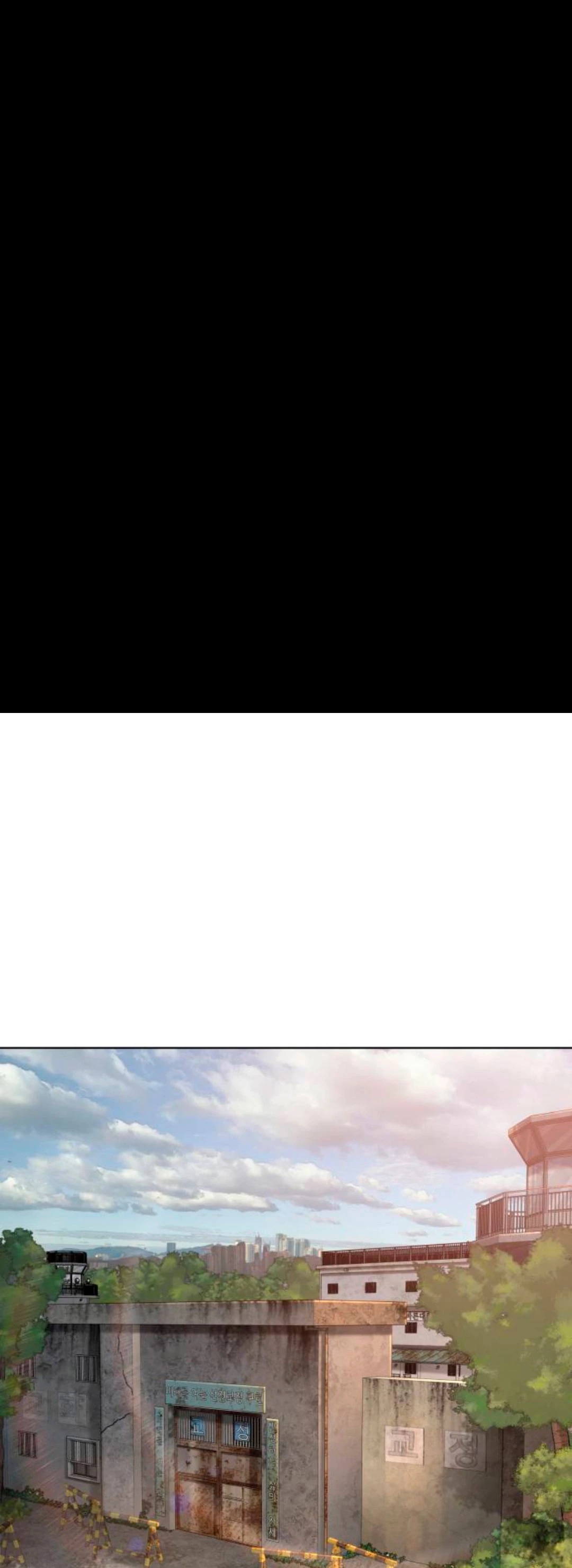 Como madrear > Capitulo 136 > Page 11