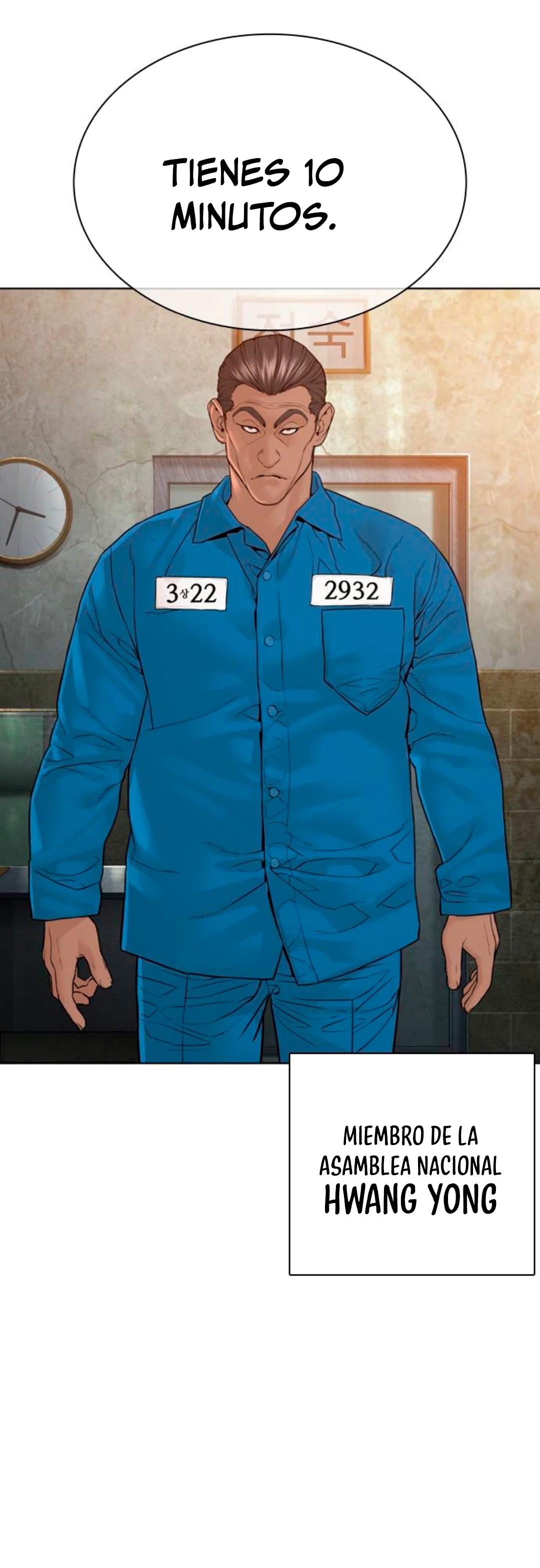 Como madrear > Capitulo 136 > Page 41