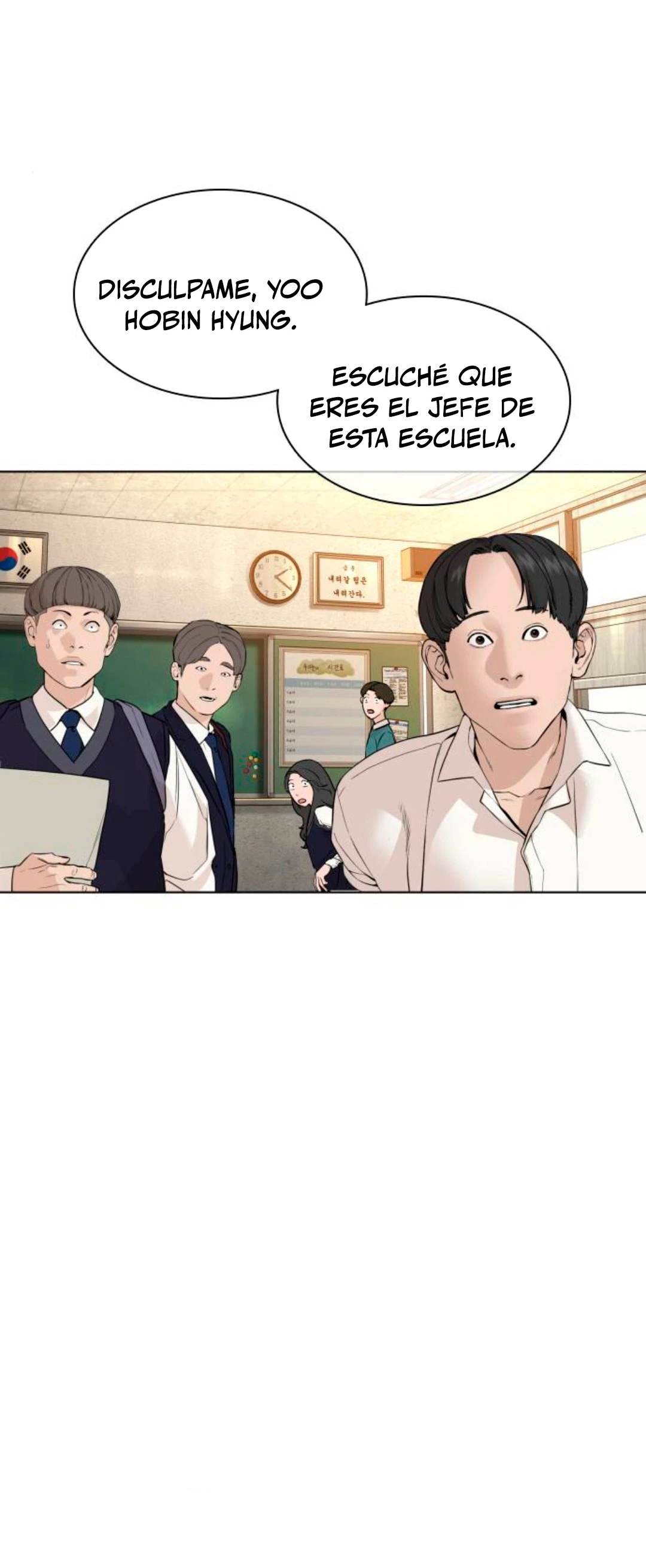 Como madrear > Capitulo 136 > Page 631