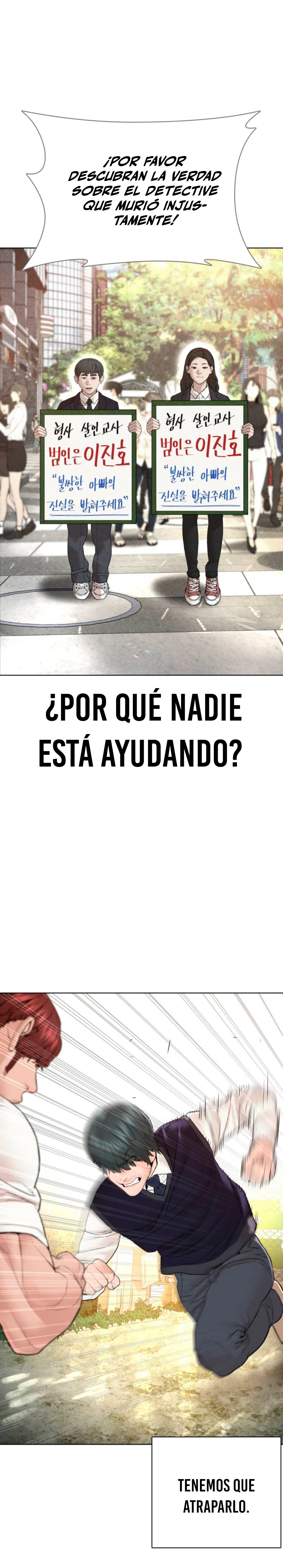 Como madrear > Capitulo 137 > Page 551